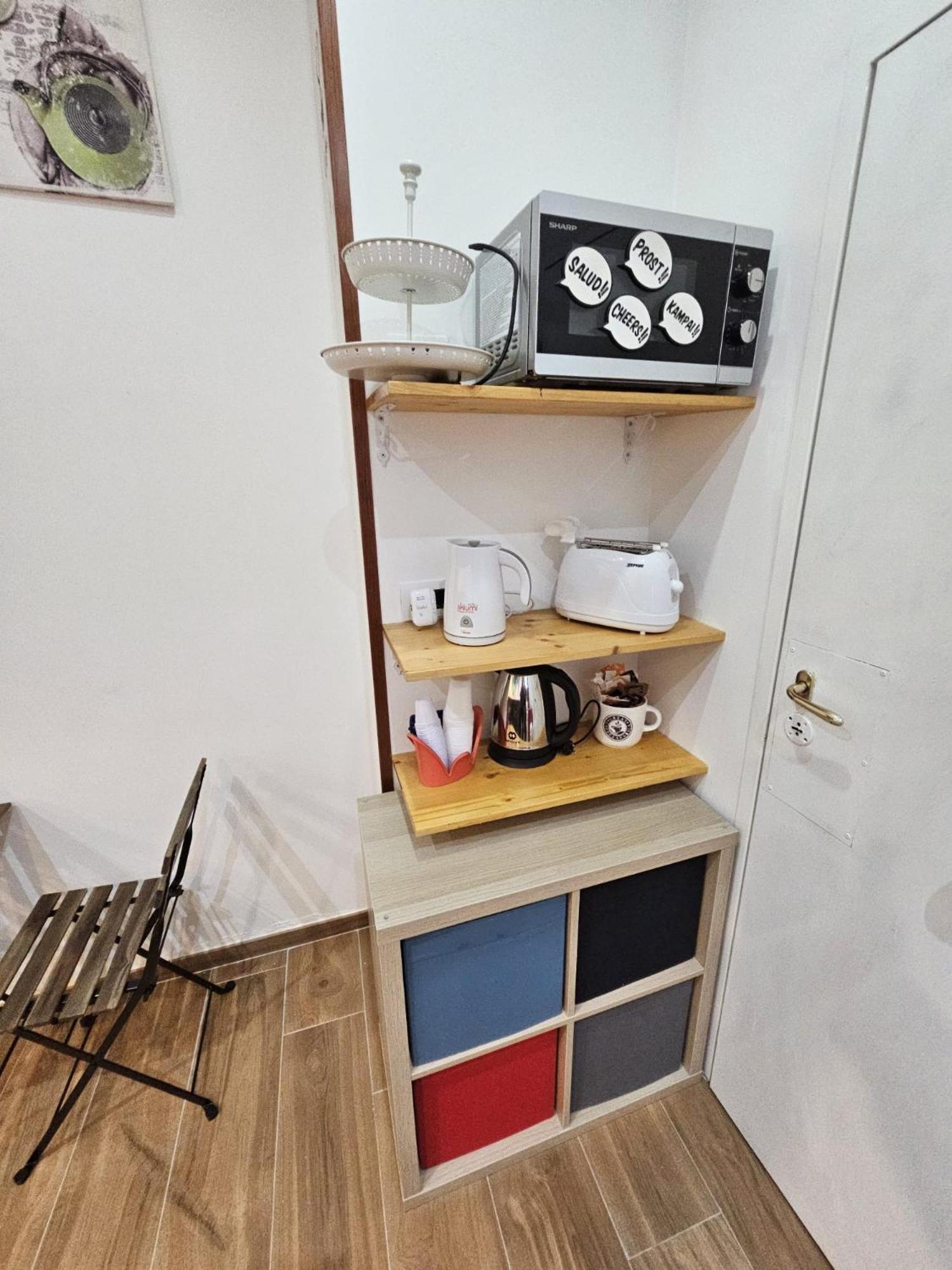 Bed & Breakfast Terronia Naples